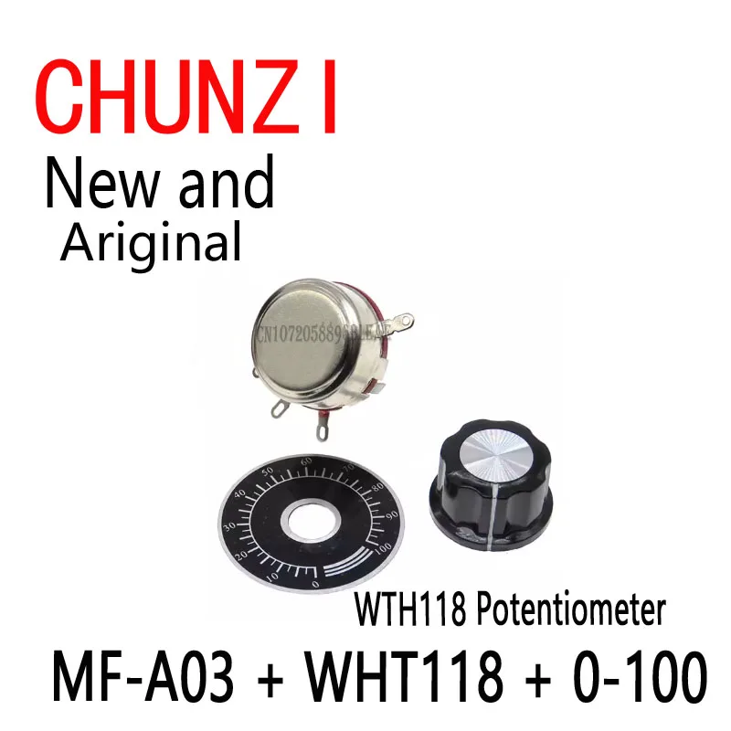1set=3pcs WTH118 DIY Kit Parts 2W 1A Potentiometer 1K 2.2K 4.7K 10K 22K 47K 100K 470K 1M MF-A03+WHT118+0-100