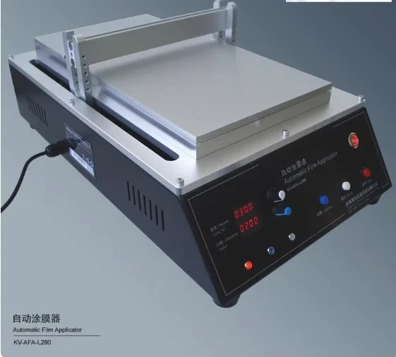

Automatic Film Applicator KV-AFA-L280 Automatic Film Scraper, Paint Film Applicator