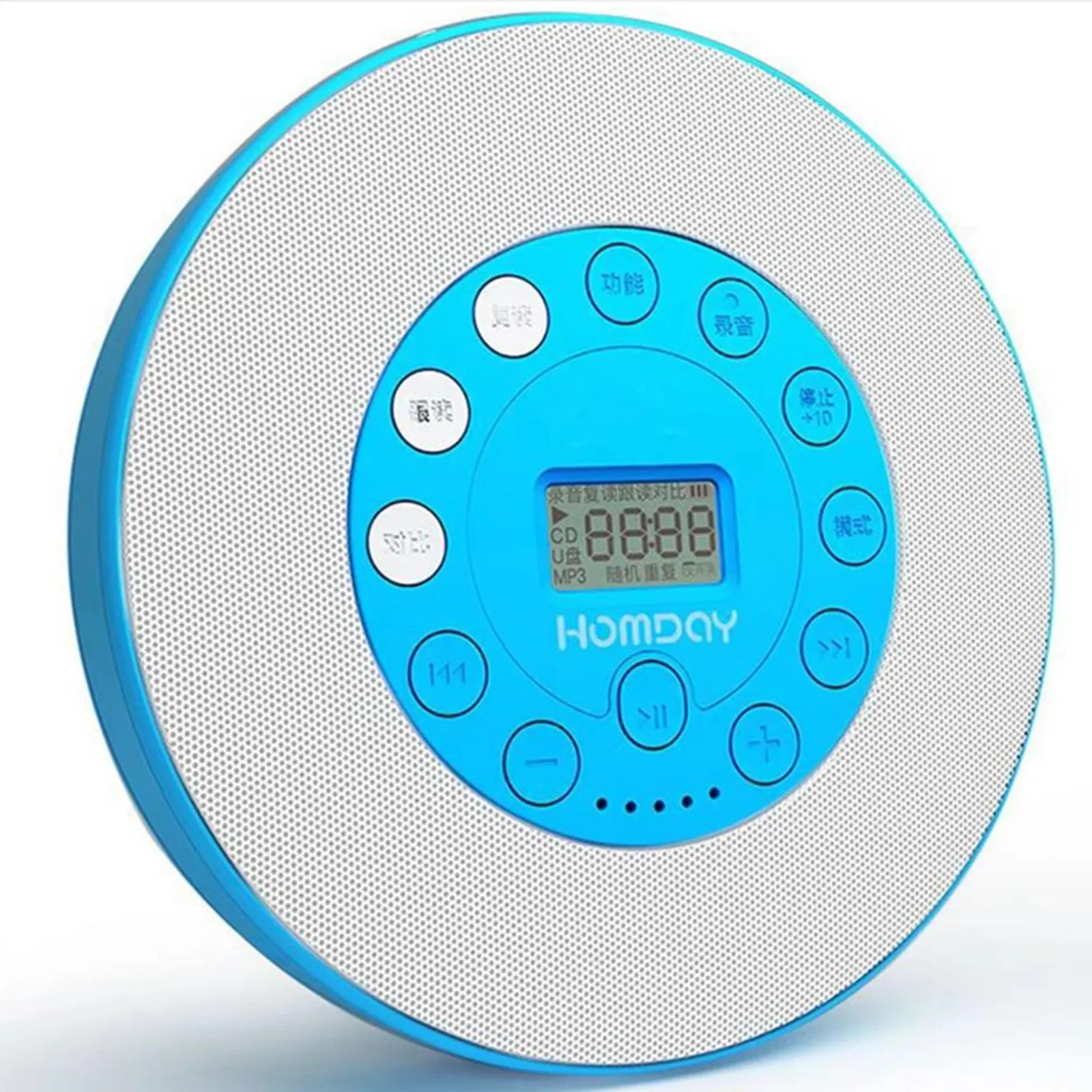 

Portable CD U Disk Player Speaker Learning Machine Disc Transcribe MP3 Music Walkman Sound AUX Headphone Jack Audio Repeater USB