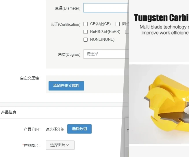 

1PC 1/2" 12.7MM Shank Milling Cutter Wood Carving 45 Degree Tenon Joint Milling Cutter Miter Router Bit Trimming Knife Milling