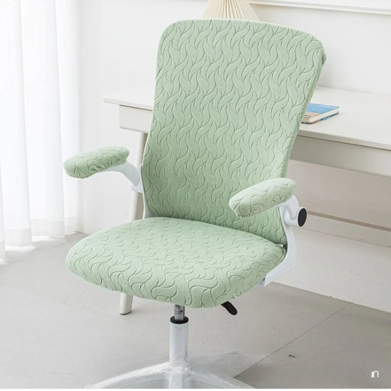New Large Backrest Multi-Fit Office Chair Covers Ergonomic Seat Protector Breathable Durable Covers for Home Computer Desk Chair