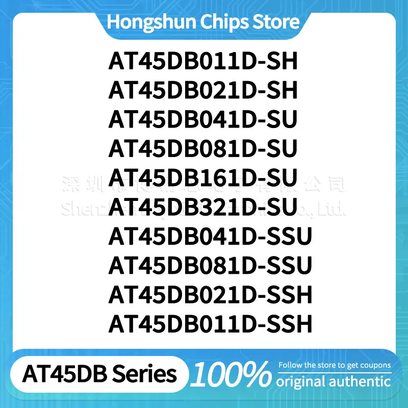 AT45DB081D AT45DB021D AT45DB011D AT45DB011D AT45DB021D AT45DB041D AT45DB081D AT45DB161D AT45DB321D DB041D-SSU SSH SU shell