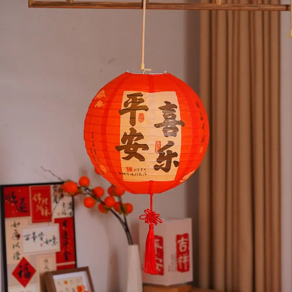 

Fashion Round Festival Lantern 30CM Decoration Chinese Style Lantern Good Luck Mid Autumn Hanging Paper Lamp Festival