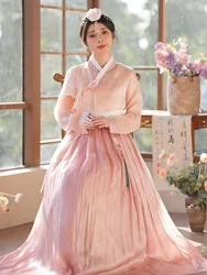 Korean Traditional Women's Clothing Ethnic Minority Style Photography Dance Stage Performance Daily Outfit Hanfu Tang Costume