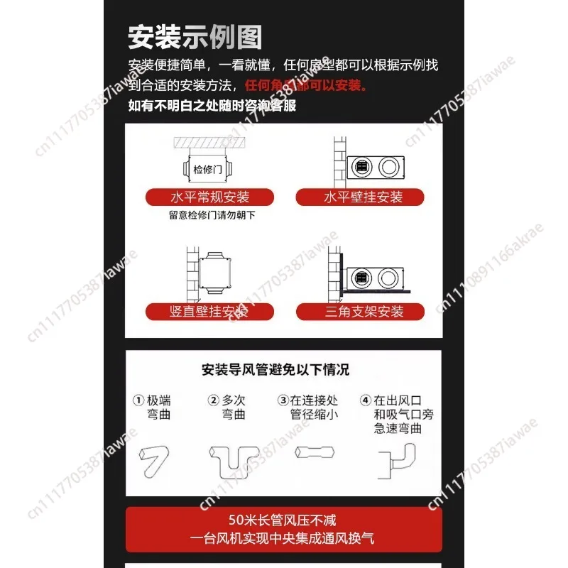 Bidirectional Flow ERV Heat Recovery Ventilator Fresh Air System PM2.5 Purification Exchange Machine Home Commercial