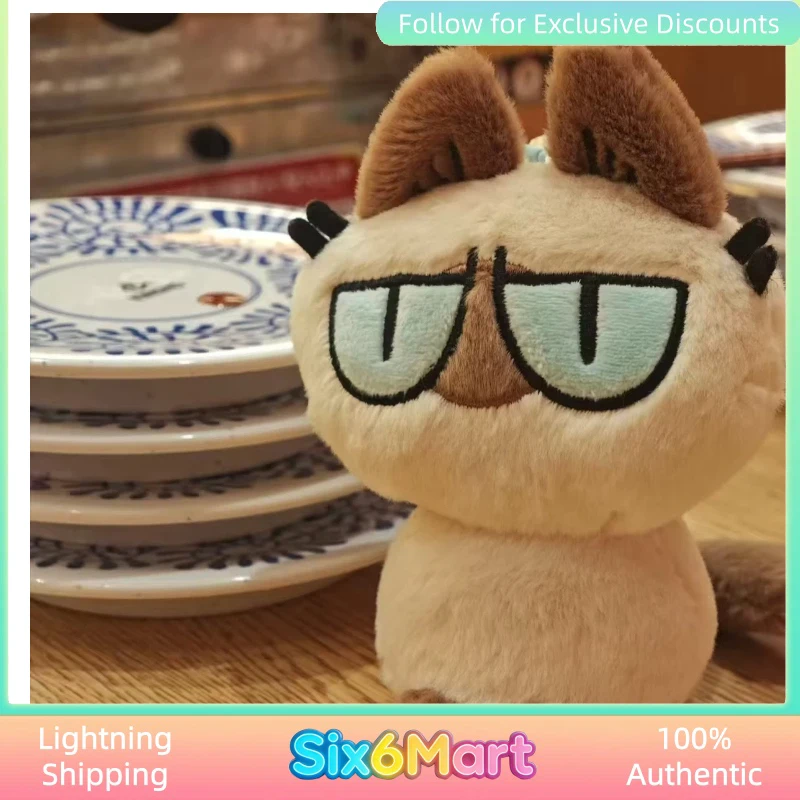 

Azukisan's Daily Life Plush Doll Blind Box Cute Anime Toy Gift for Girls
