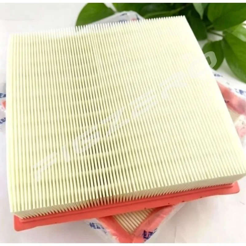 1109190-N05 for Changan Raeton 2017 1.5T Air Filter Grid Brand
