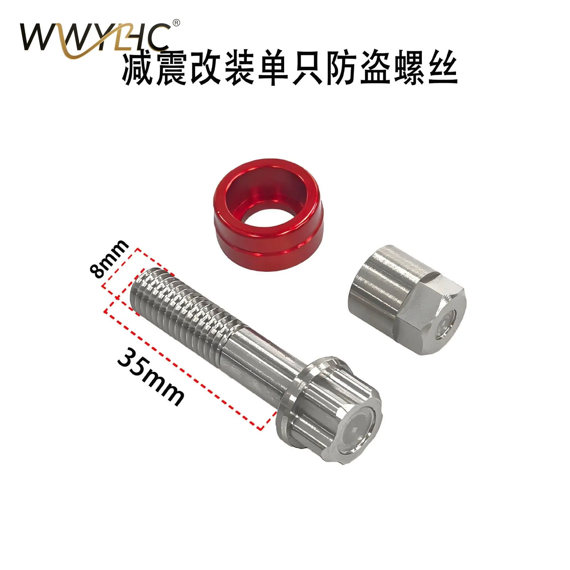 Off-road Motorcycle Shock Absorber M10/M8 Anti-theft Screw Modification Accessories 304 Stainless Steel Material