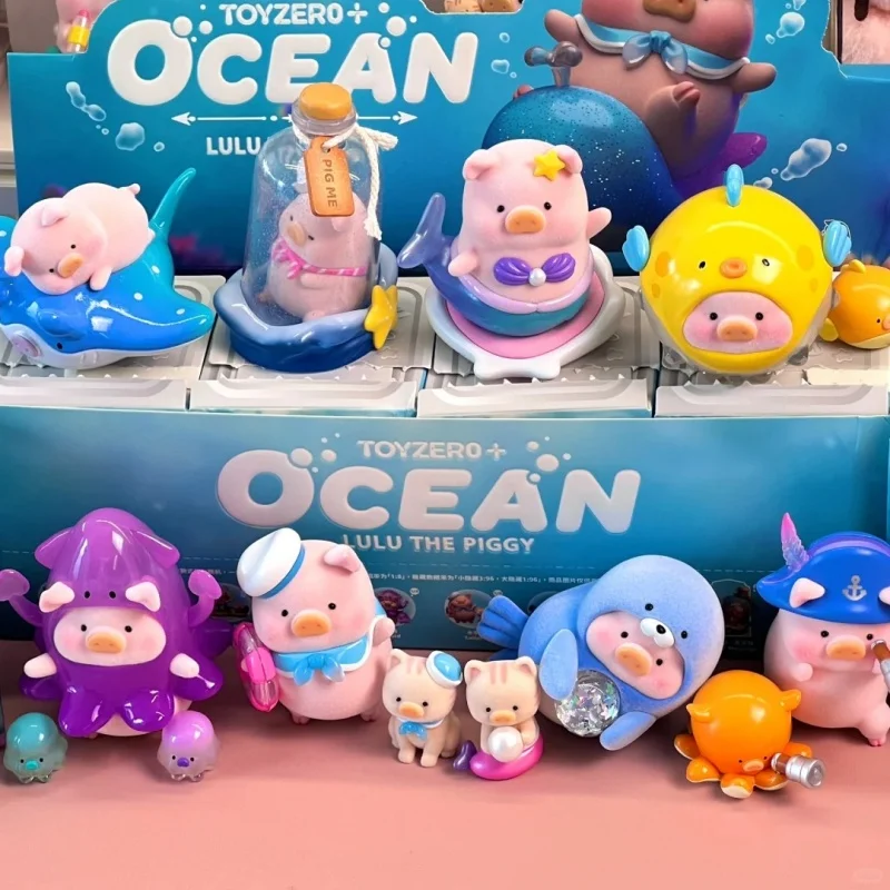 

New Original Lulu Pig Ocean Series Blind Box Figure Trendy Toy Doll Display Toys Desktop Collection Mysterious Surprise Gifts