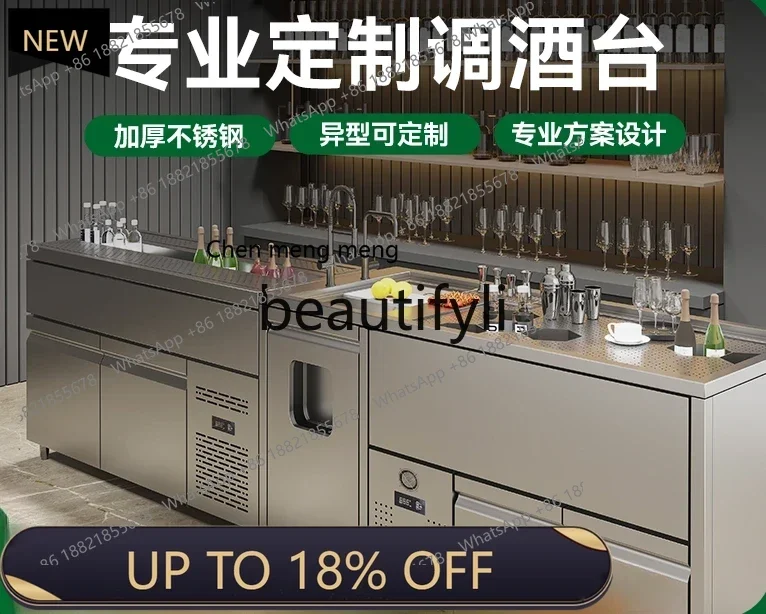 

Z189 Bar Bartending Bench Stainless Steel Bartending Bench Operation Bench Whisky Cocktail Cabinet