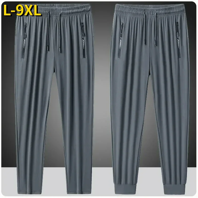 Plus Size 7XL 8XL 9XL Summer Ice Silk Sweatpants Men's High Elastic Gym Joggers Running Quick Drying Sports Pants Men Trousers