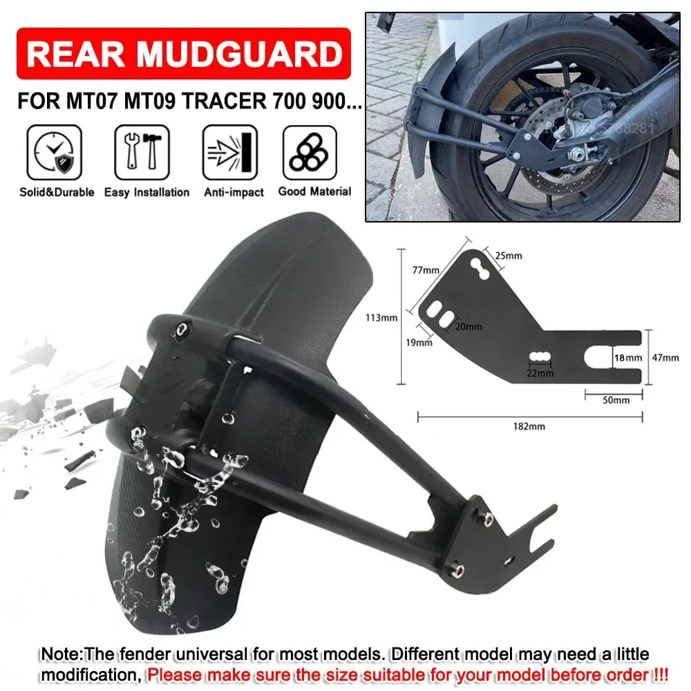 

Tracer 7 2021 2022 Motorcycle Rear Fender MT-09 Mudguard MT-07 Mud Splash Guard Protector Cover For Yamaha Tracer 700 900 2016