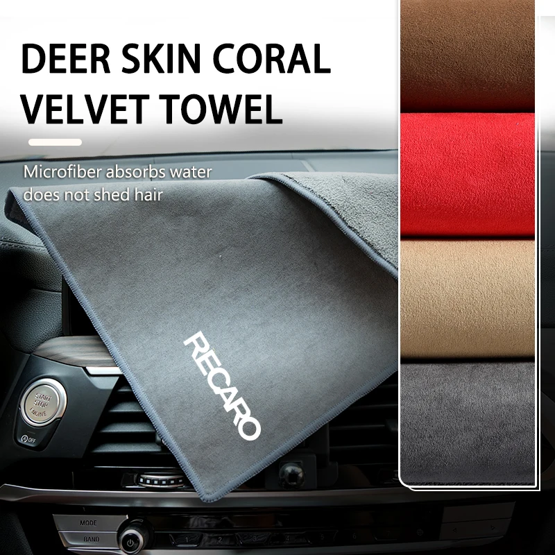 Car Wash Microfiber Towel Auto Emblem Cleaning Drying Rag Cloth For Recaro