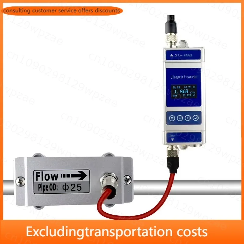 Industrial Clamp on Ultrasonic Flow Meter for Water Balancing Hydraulic Flow Monitoring with Temperature Sensor and Data Logger