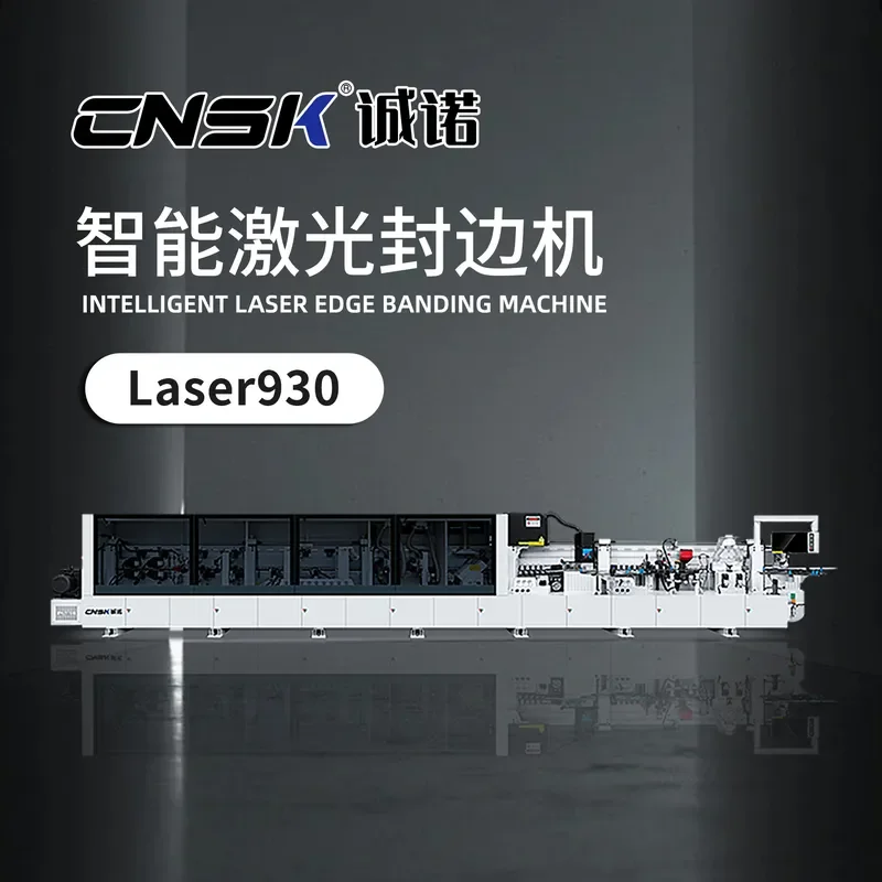 Deposit-CNSK Chengnuo Edge Banding Machine, Panel Furniture Profiling and Tracking Woodworking Machinery LASER930