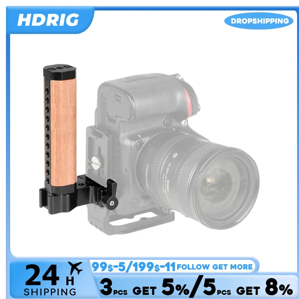 HDRIG Quick Release Handle Grip (Wooden) With ARCA-Swiss Quickset Adapter For DSLR Camera Cage Kit