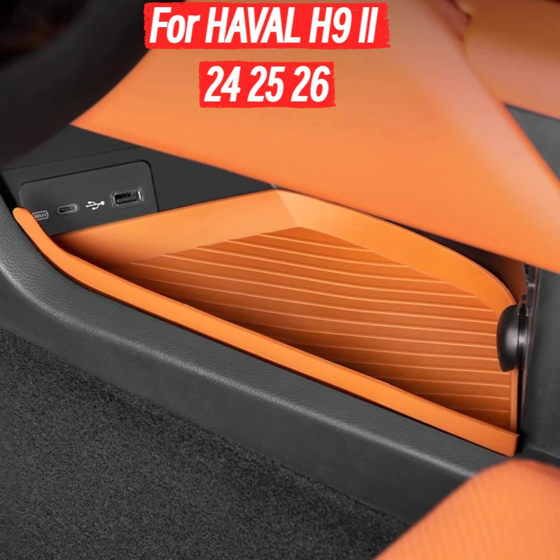 

For HAVAL H9 II 2024 2025 2026 Car Seat Side Under Center Console Organizer Storage Box Interior Storage Compartment Accessories
