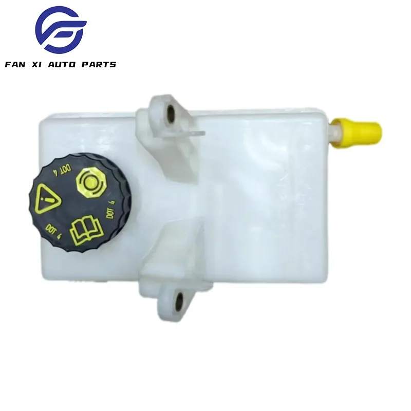 4635C3 9680907780 Auto 3008 Brake Oil Pot Brake Fluid Tank Above Quadrate For Peugeot Citroen 3008 DS5