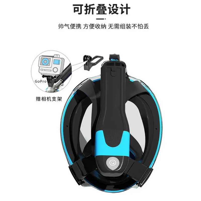 

Snorkeling Mask Electric Adult Swimming Glasses Full Face Breathing Dry Mask Diving Equipment