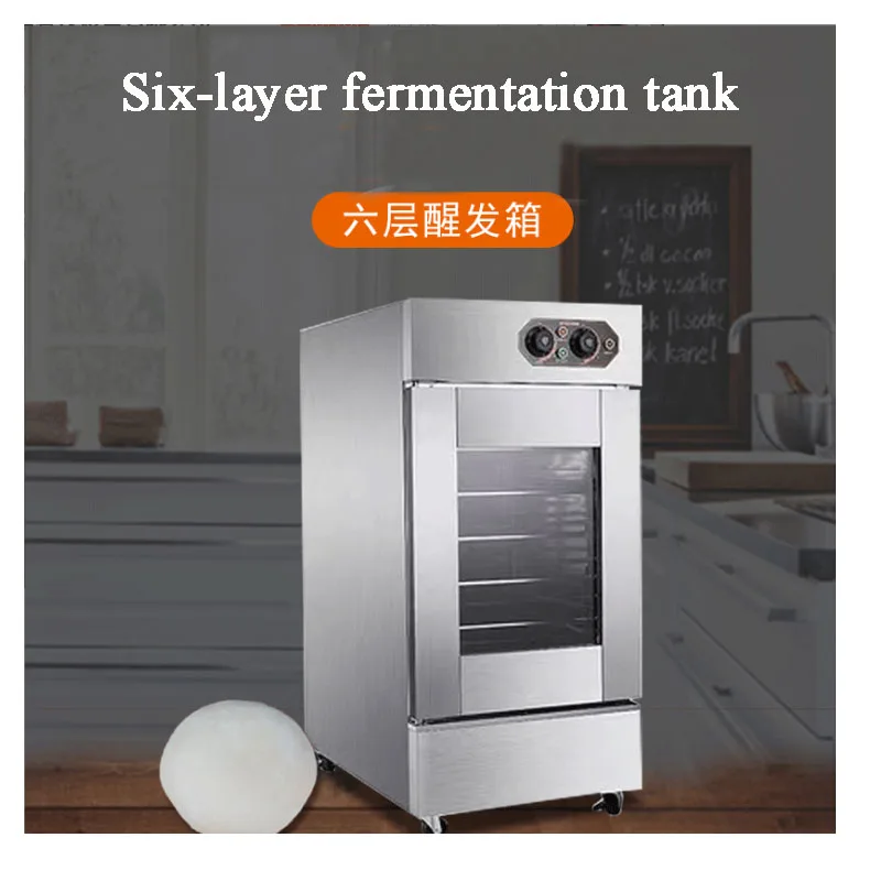 Fermentation Box Commercial Stainless Steel Proofing Baking Bread Bun Cabinet Constant Temperature Ferment Machine