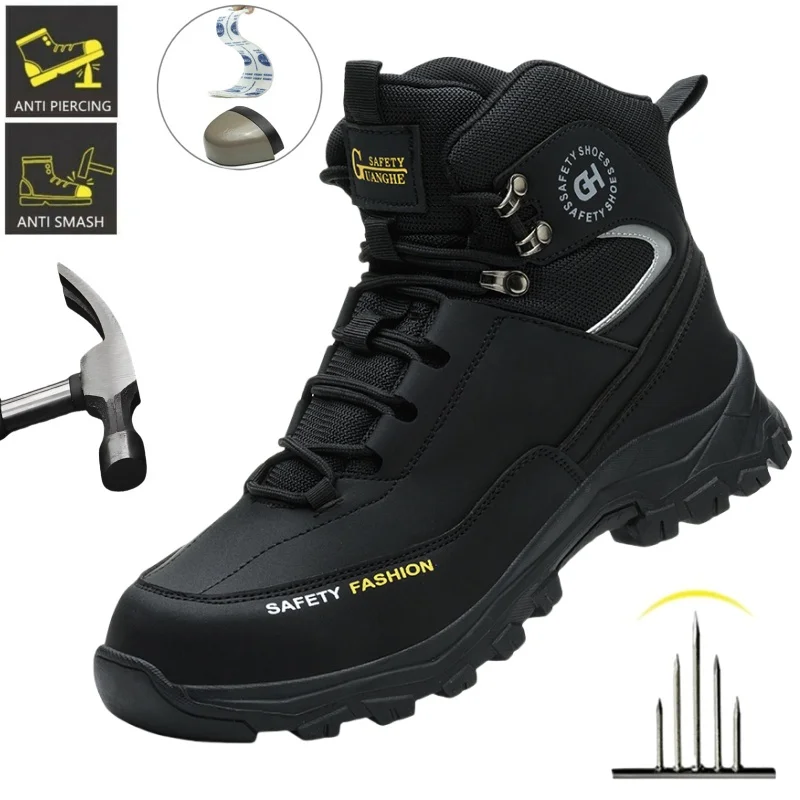 

Safety Shoes Comfortable Work Shoes Steel Toe Boots Indestructible Anti Smash Safety Boots Fashion Work Sneakers Men Work Boots