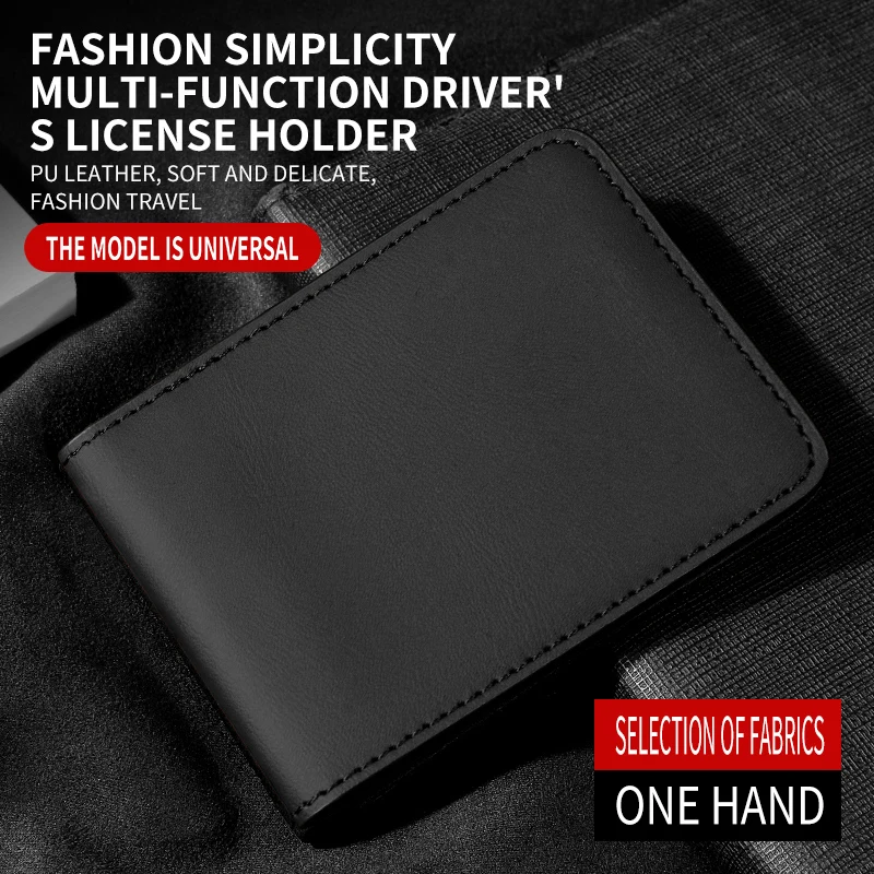 Driver's license driving license two in one leather case multifunctional car identification clip universal driver's license prot