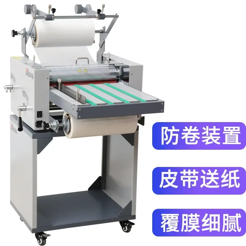 

Automatic anti-curling A3 steel roller L388 belt paper feeding single-sided hot and cold steel roller peritoneal machine