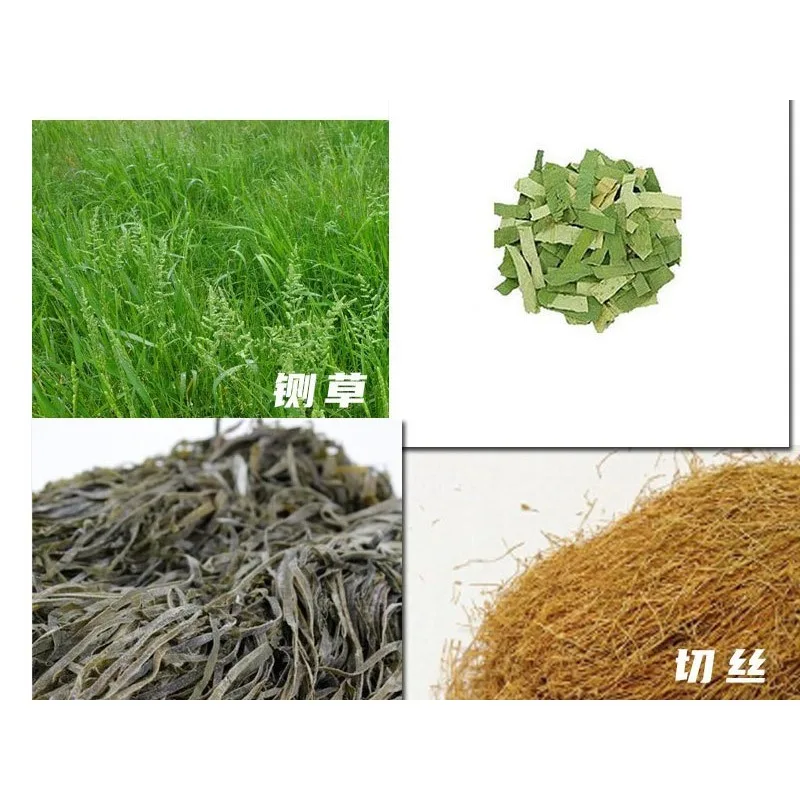 High-speed silent shredding machine, adjustable thickness of lotus leaf shredding machine