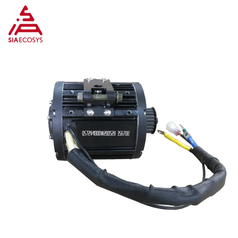 QSMOTOR 138 4000W 90H Mid Drive Motor 72V 100KPH With Better Temperature Resistance 7500W Max Continuous From SIAECOSYS