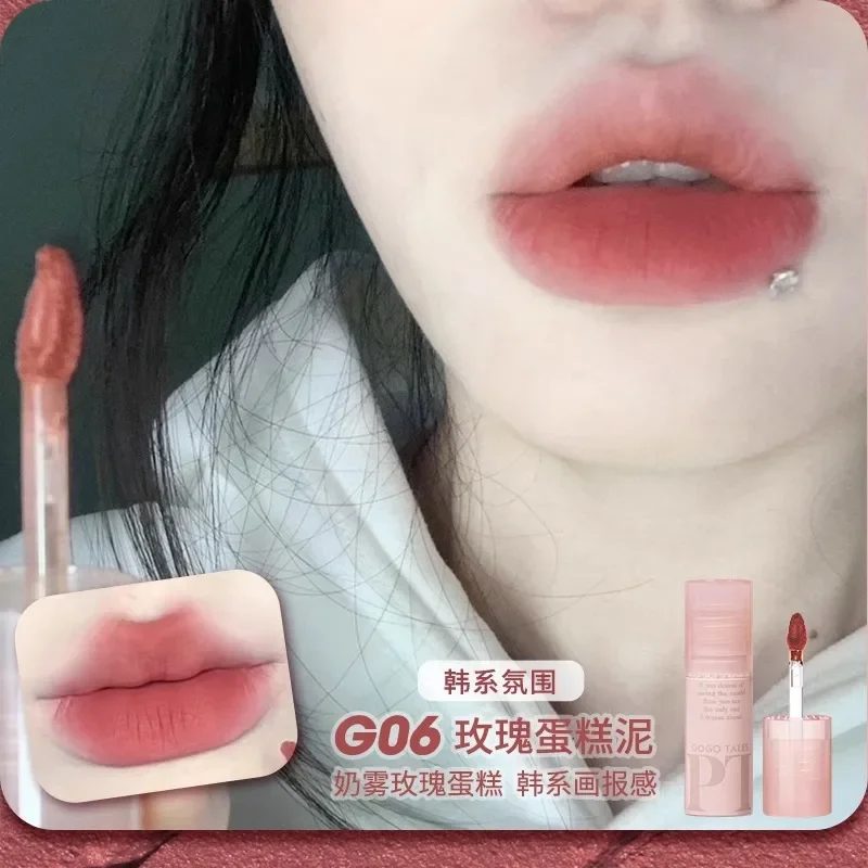 Gogotales Lip Mud Lipstick Original Makeup Matte Lip Glaze Non-stick Cup Long Lasting Waterproof Women Cosmetics Rare Beauty