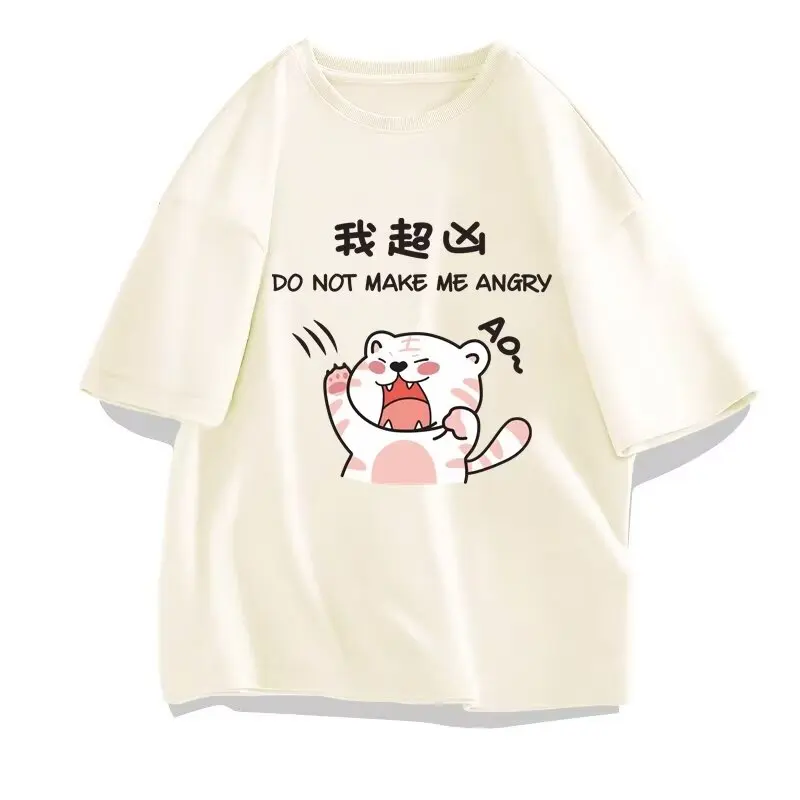 Angry Cat Cartoon T-shirts Oversized Tees Girls' Clothing Women T-shirt Summer 100% Cotton Graphic T-shirt  Women's Clothing New