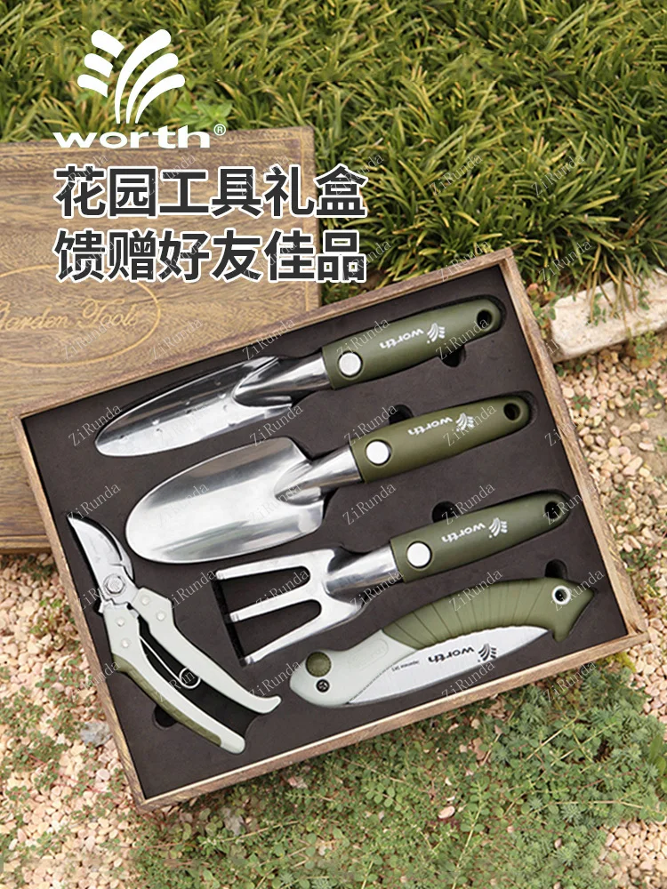 *Gardener Home Flower Growing Tool Set Garden Planting Flowers Digging Shovel Rake Trimming Shears Handsaw