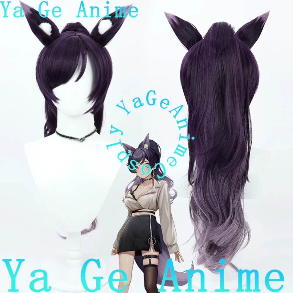 

VTuber Project Seki Cosplay Wig Christmas Reality Show Cosplay Wig Anime Game Party Exhibition In Stock