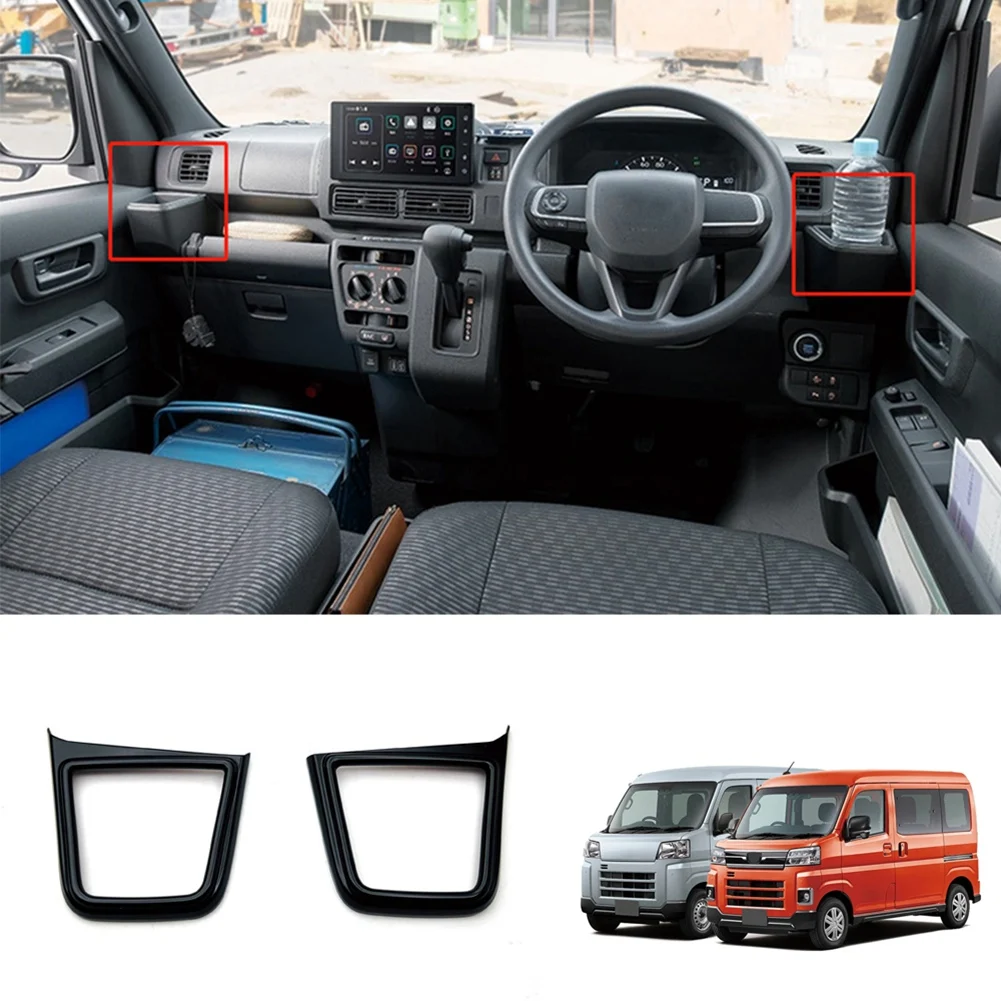 Car Glossy Black Dashboard Side Water Cup Holder Panel Cover Trim for Daihatsu ATRAI HIJET CARGO 2022+ RHD