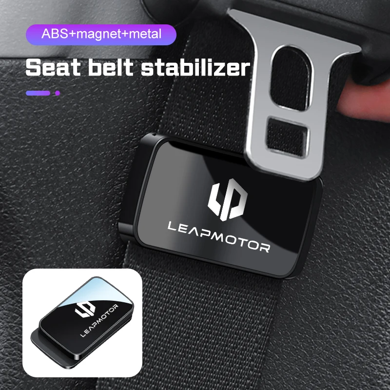 Magnetic Suction Car Seat Belt Fixing Clips For Leapmotor T03 S01 C11 C01 C10 C16 B10 Series Auto Seat Belt Holder Stabilizer