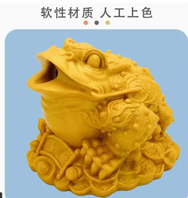 

Lucky Money Frog Water Fountain Spout Chinese Toad Ornament Elegant Design Versatile Usage Stable Flow Automatic Circulation