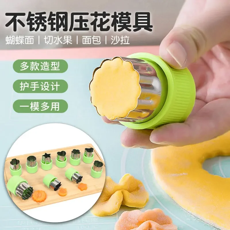 

Vegetable Cutter Plastic Handle Biscuit Cutter Sandwich Cutter Stainless Steel Fruit Cutting Die Kitchen Gadgets