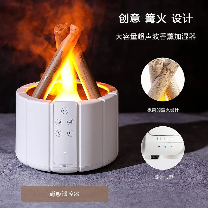 Simulated flame aromatherapy machine Household small desktop large fog volume humidifier Fragrance diffuser essential oil