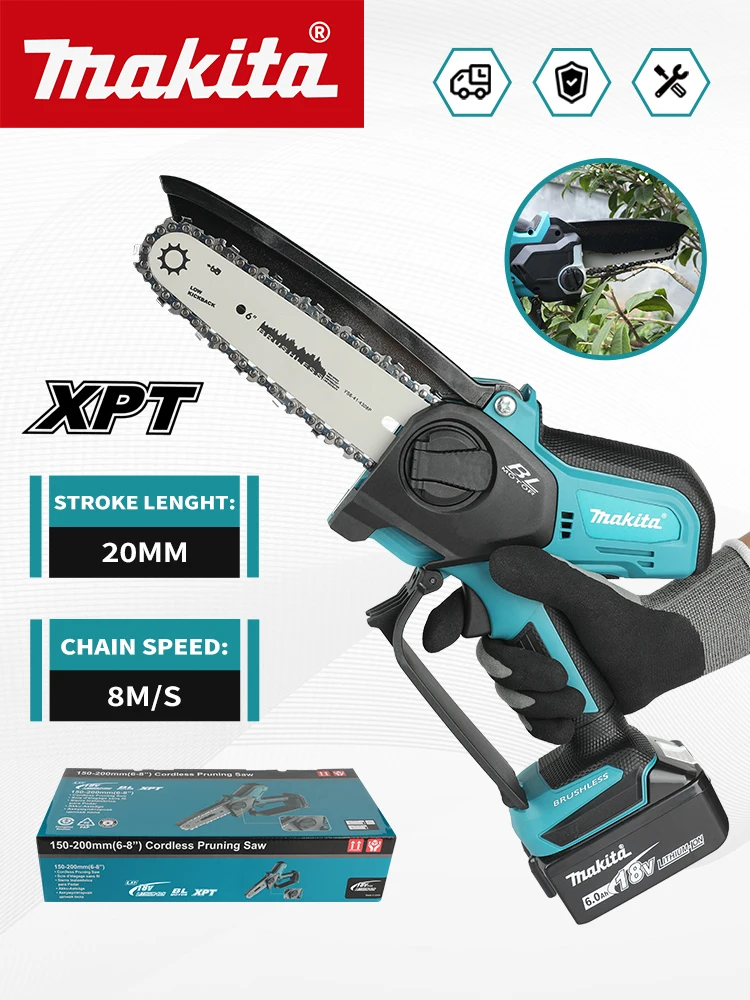 Makita elektrische kettingzaag: 18 V, 20 mm slag, 8,0 M/S snelheid, uitgerust met anti-vliegende spatbaffle en automatische ketting - afbeelding 2