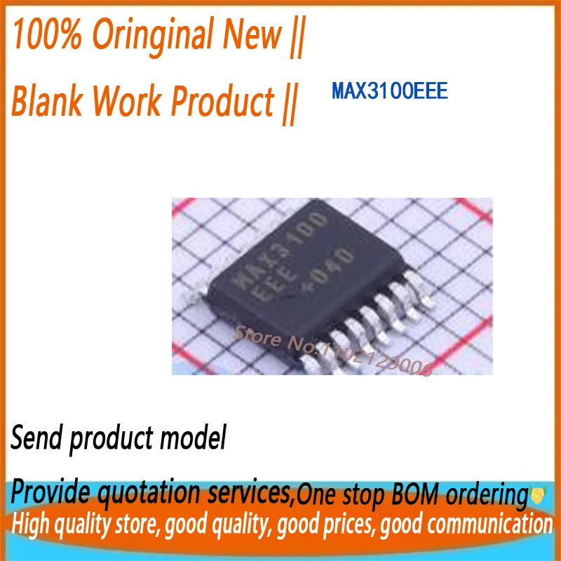 1PCS/LOT  MAX3100EEE+ MAX3100EEE MAX3100 SOP  Brand New Original