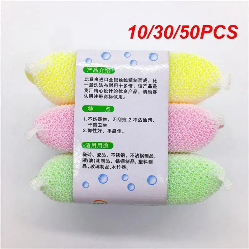 10/30/50PCS Tableware Cleaning Tools For Kitchen Strong Cleaning Ability Simple Style Sponge Eraser Household Cleaning Tools