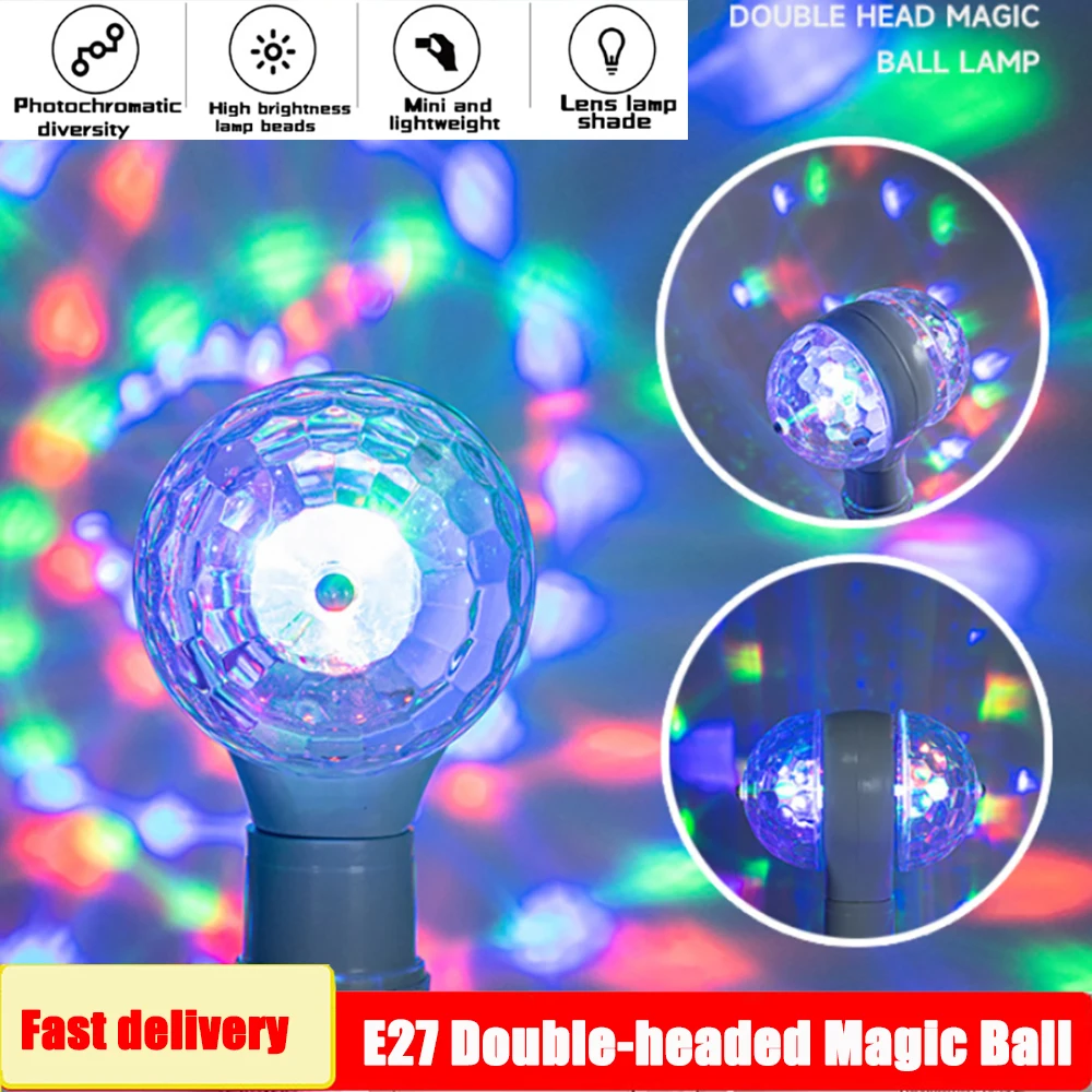 جديد E27 DJ ديسكو الكرة ضوء أضواء للمسرح الصغيرة الزفاف الدورية الجمهور فلاش الأسرة هالوين عيد الميلاد حفلة مصباح لتهيئة الجو #1
