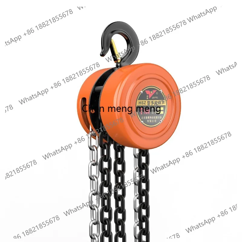 

Ручная цепная таль с подъемным стропом для мастерских, гаражей, складов и обслуживания оборудования