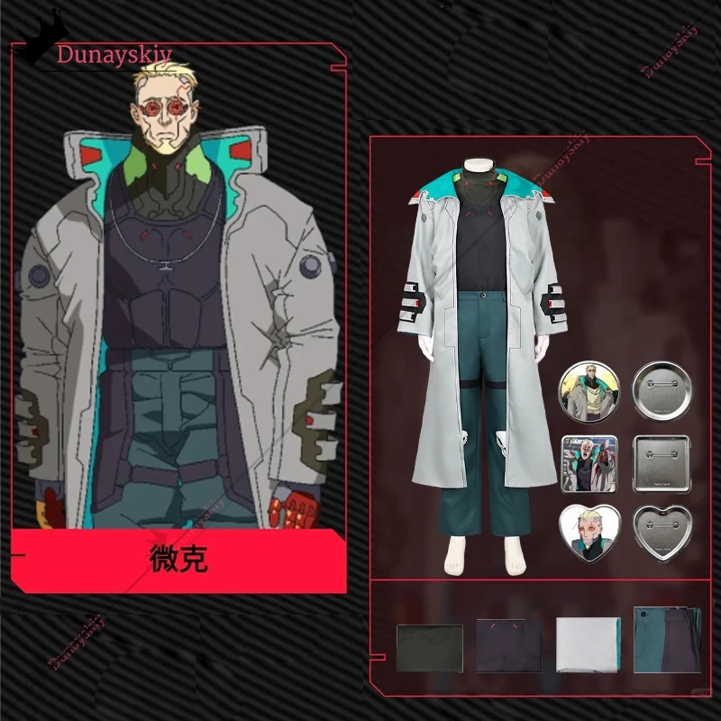 WEAK KINGSLEY Cosplay Cyberpunk: Edgerunners 2 Costume Anime Trench Coat Set Unisex Outfit Halloween Carnival Theme Dress Up