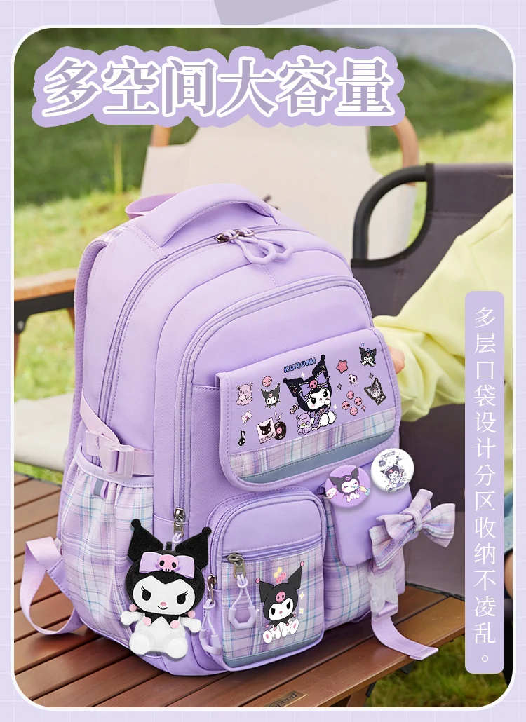 Sanrio Anime Kuromi plecaki dla dzieci Cinnamoroll o dużej pojemności dziewczyny śliczny lekki plecak chroniący kręgosłup prezenty szkolne