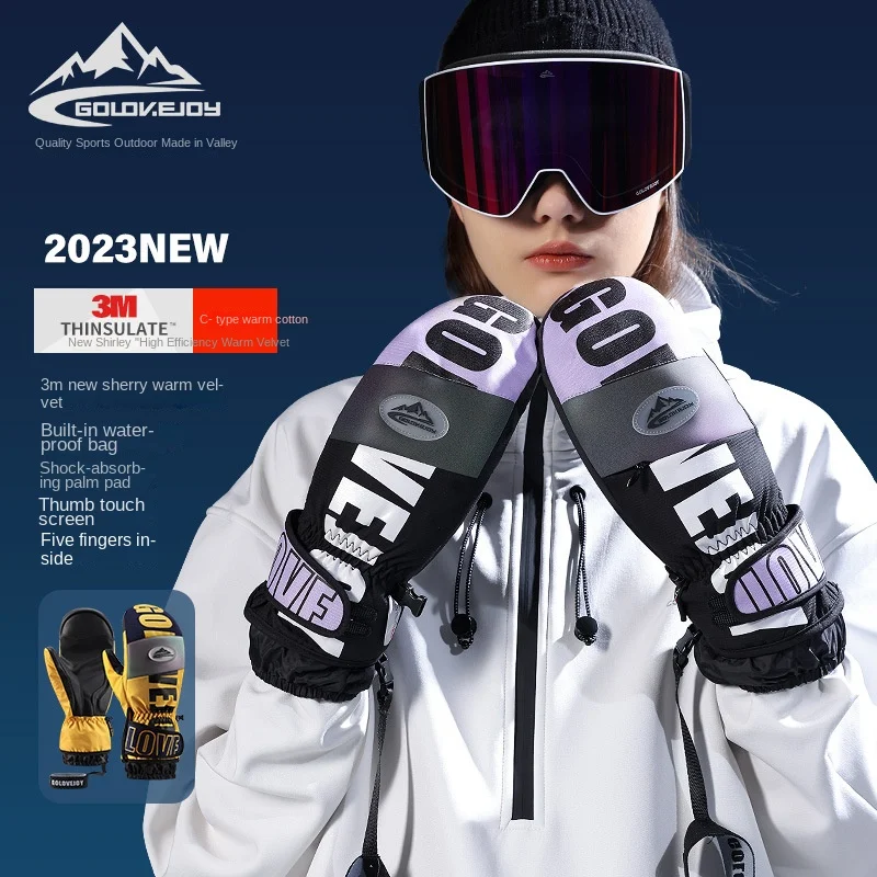 

Winter Ski Gloves Men's and Women's Outdoor Sports Riding Windproof Waterproof Touch Screen Mountaineering Thickened Warm Gloves