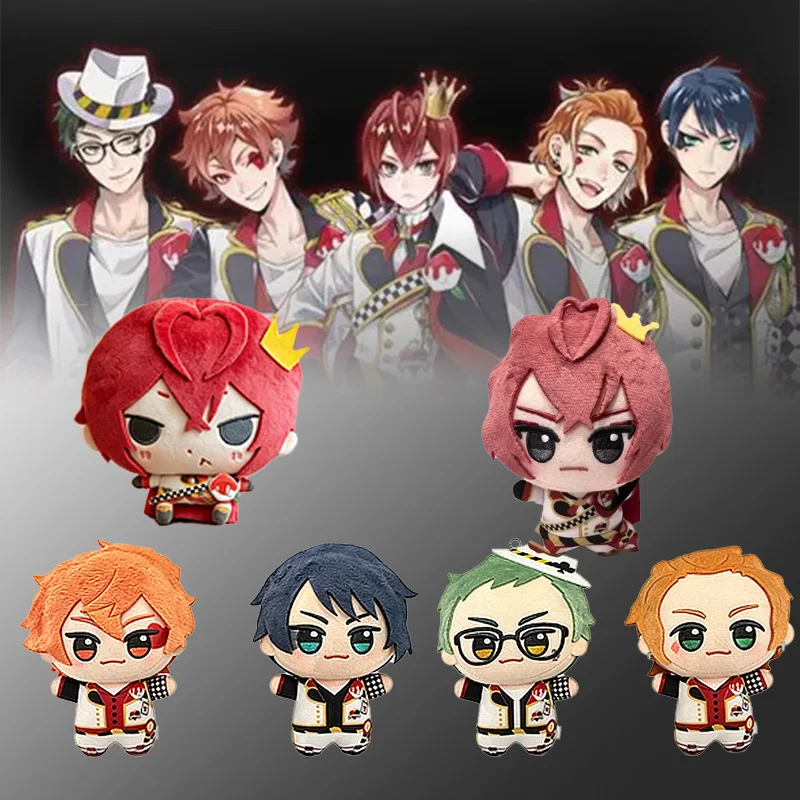 Heißer Verkauf: Twisted-Wonderland 10cm Riddle Rosehearts Baumwollpuppe - Chibi Stofftier Schlüsselanhänger Geschenk Cosplay Taschenanhänger