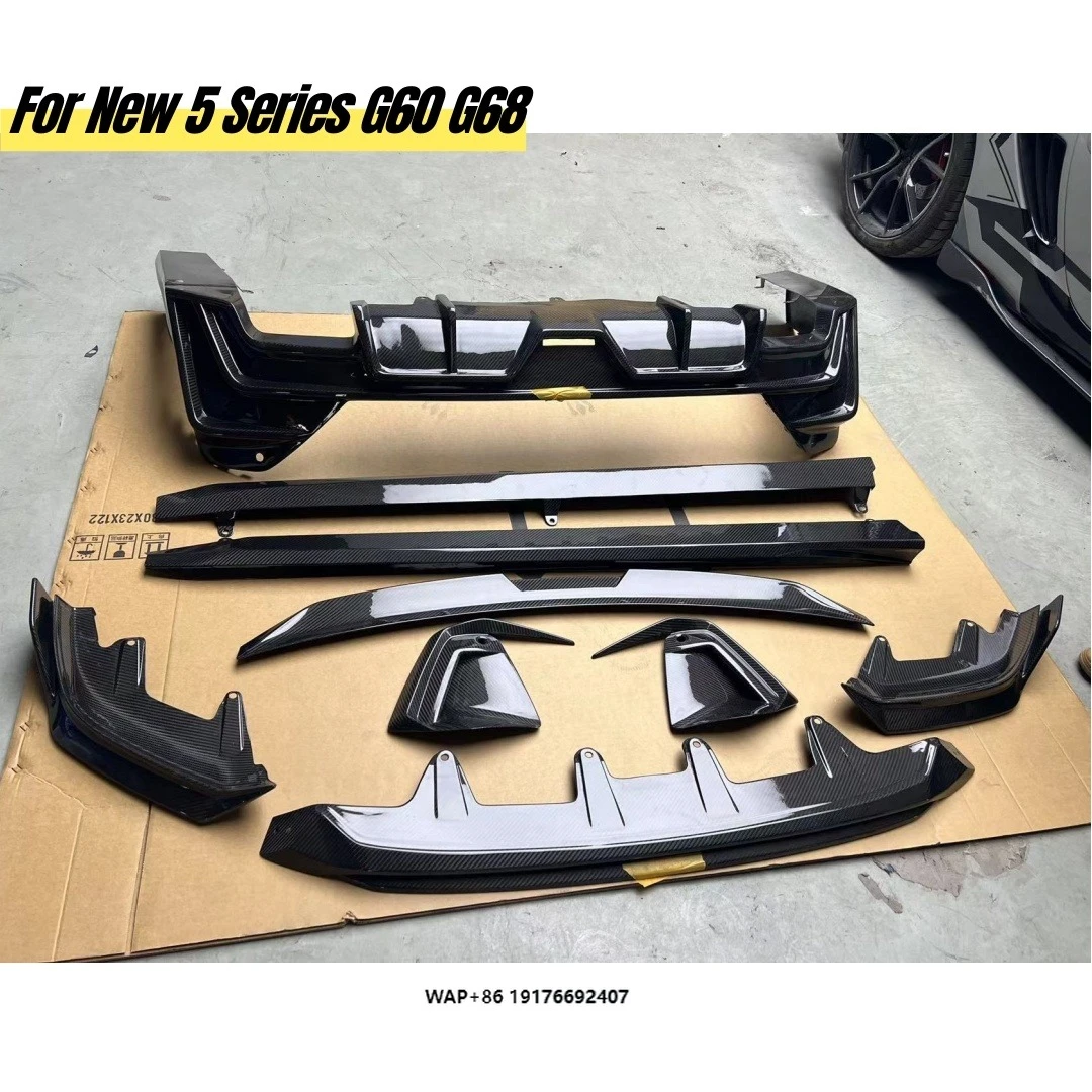MRD for G60 G68 New Series 5 front bumper lip rear diffuser side skirts spoiler DRL frame carbon fiber