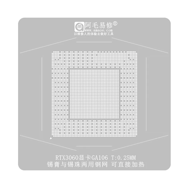 BGA Reballing Stencils Solder Ball Steel Template for RTX3060 IC Reball Station Dropship