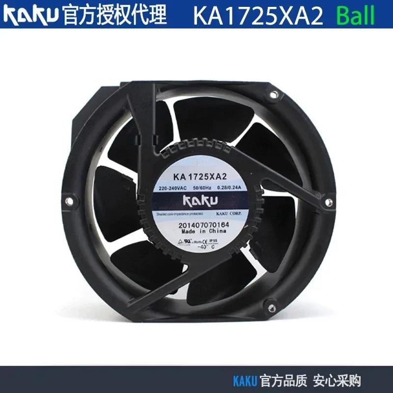 For KAKU card KA1725XA2 220V 0.28A/0.24A metal fan blade waterproof, high temperature resistant fan